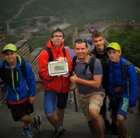 /album/fotogaleria-cina/a20150716-145109-2-jpg/